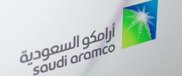 Облигация Саудовской Saudi Aramco привлекает рекордные $ 100 млрд. - «Спорт»