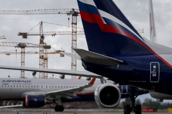 Общественный совет «Аэрофлота» провел первое в 2019 году заседание - «Политика»