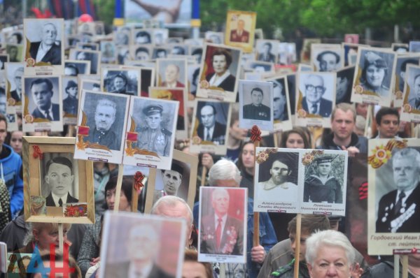 Организаторы ожидают участие 115 000 человек в шествиях «Бессмертного полка» в ДНР в 2019 году