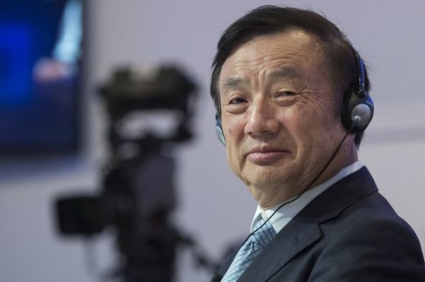 Основатель Huawei предложил Германии заключить «антишпионское соглашение» - «Новости Дня»