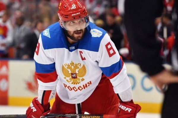 Овечкин прибыл в расположение сборной России по хоккею - «Политика»
