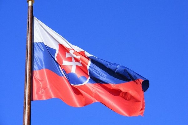 Парламент Словакии по ошибке запретил исполнение иностранных гимнов - «Происшествия»