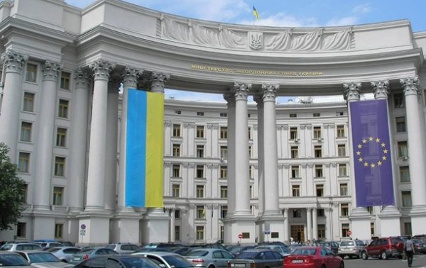 Паспортизация "ЛДНР": МИД Украины выразило протест