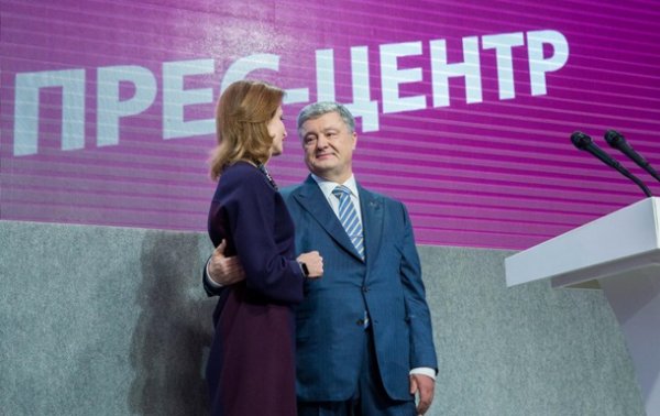 Порошенко признает победу Зеленского в выборах