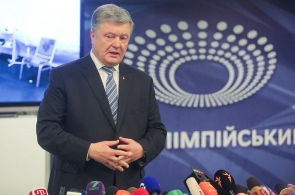 Порошенко счел неуважительным предложение к Тимошенко вести дебаты - «Политика»