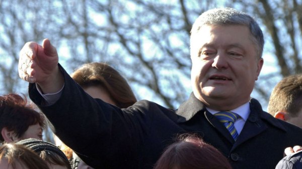 Порошенко уволил замглавы внешней разведки Украины - «Политика»