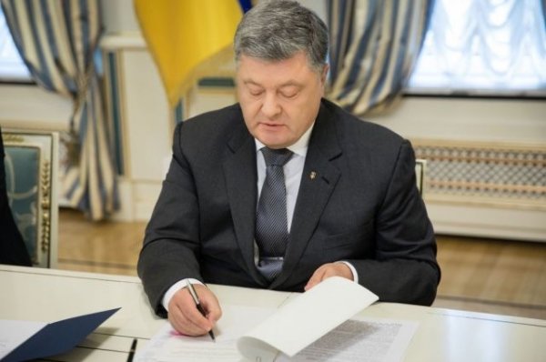 Порошенко выступил против выдачи россиянам «святого гражданства Украины» - «Политика»