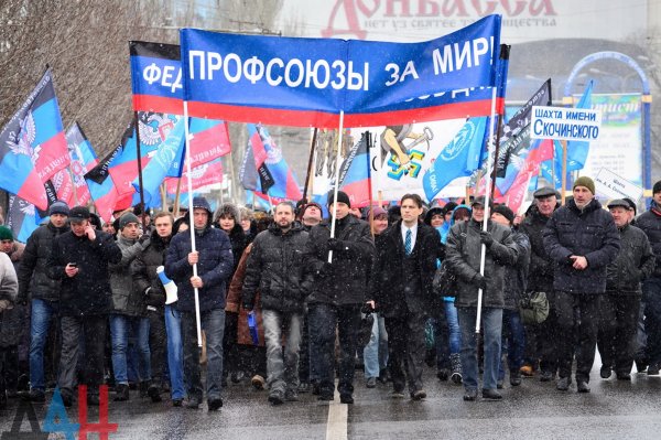 Порядка 8 тысяч профсоюзных работников Донбасса соберутся в Донецке в День весны и труда