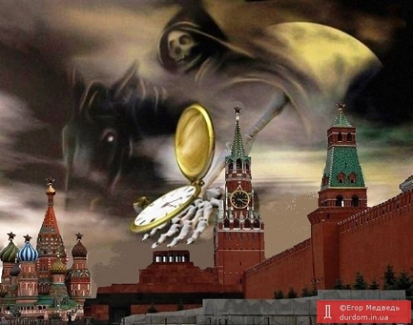 Последнее искушение Кремля - «Спорт»
