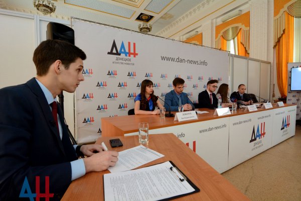 Предвыборные дебаты кандидатов в депутаты Молодежного Парламента ДНР начались в пресс-центре ДАН