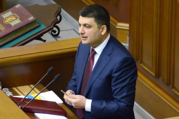 Премьер-министр Украины раскритиковал советника Зеленского - «Происшествия»