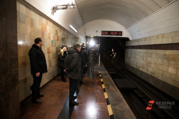 Проезд в екатеринбургском метро подорожает из-за новых вагонов