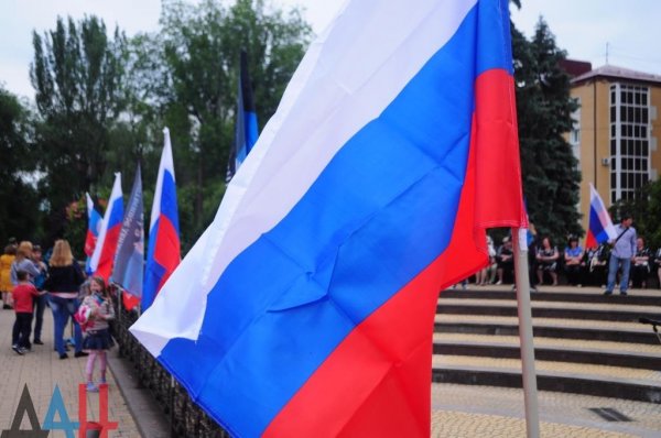 Пушилин поблагодарил актив ОД «ДР» за поддержку курса на сближение с РФ