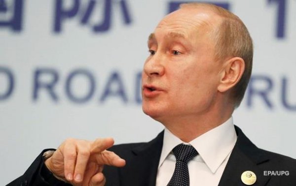 Путин назвал расходы на паспорта жителям "ЛДНР"
