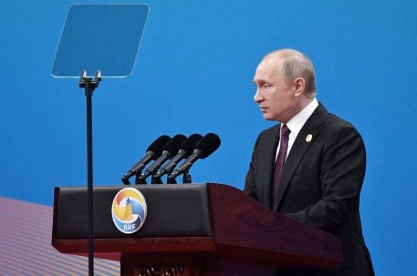 Путин: односторонние санкции являются формой протекционизма - «Происшествия»
