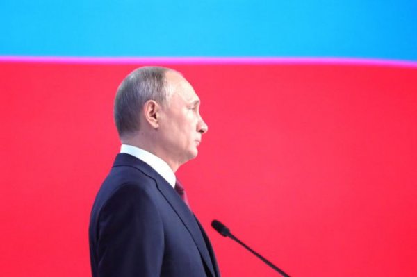Путин поздравил Институт философии РАН с 90-летием - «Происшествия»