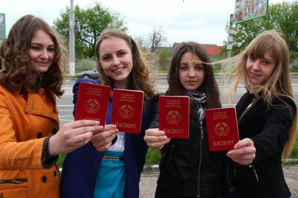 «Путин, признание давай, а не только паспорт!» - «Происшествия»