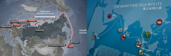 Путин: Северный морской путь соединяет с китайским «Морским шелковым путем» - «Новости Дня»