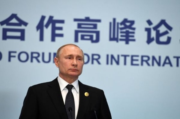 Путин заявил, что инцидент с трубопроводом «Дружба» будет расследован - «Происшествия»