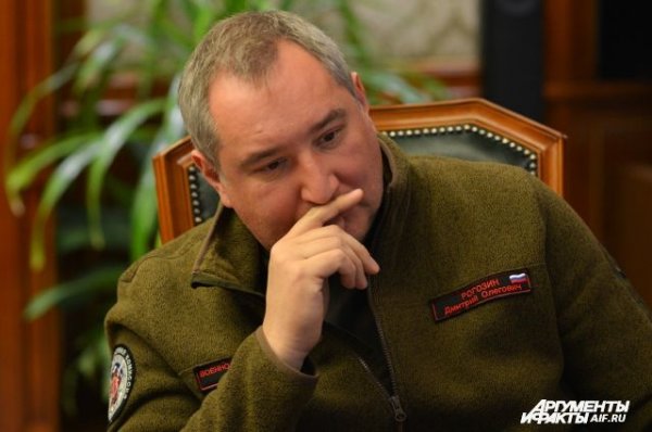 Рогозин назвал гибель Филевой личной трагедией - «Политика»