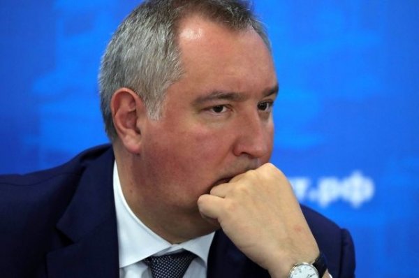 Рогозин заявил об увольнении «нерадивых» сотрудников в РКК «Энергия» - «Происшествия»