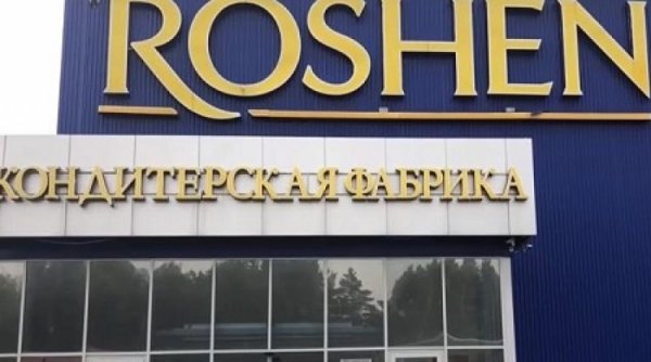 Roshen Порошенко в Липецке до сих пор платит налоги РФ - «Военное обозрение»