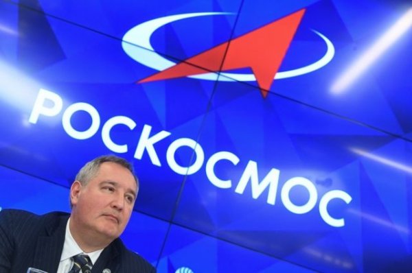 Роскосмос переименовал отраслевой «Фондсервисбанк» в «Роскосмосбанк» - «Политика»