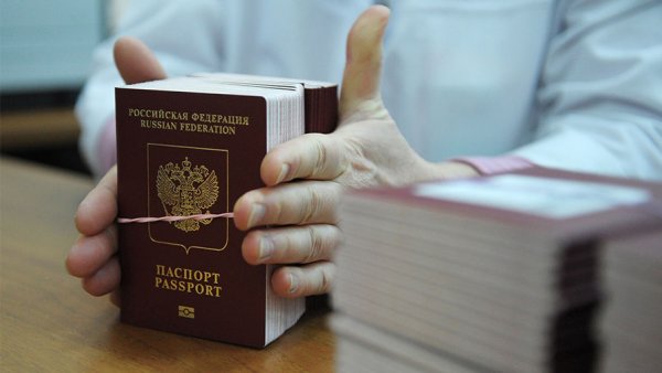 Россия и Коста-Рика взаимно отменяют визы - «Политика»
