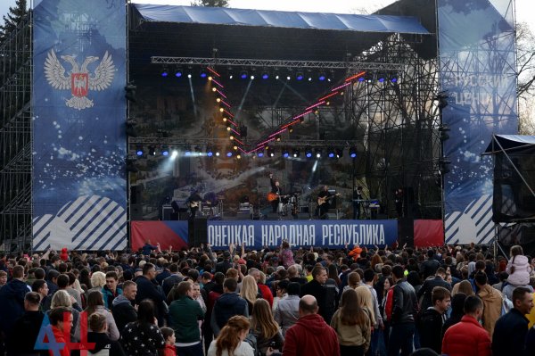 Российские артисты — группа «Корни» и Виктория Дайнеко — выступят в Донецке 30 апреля