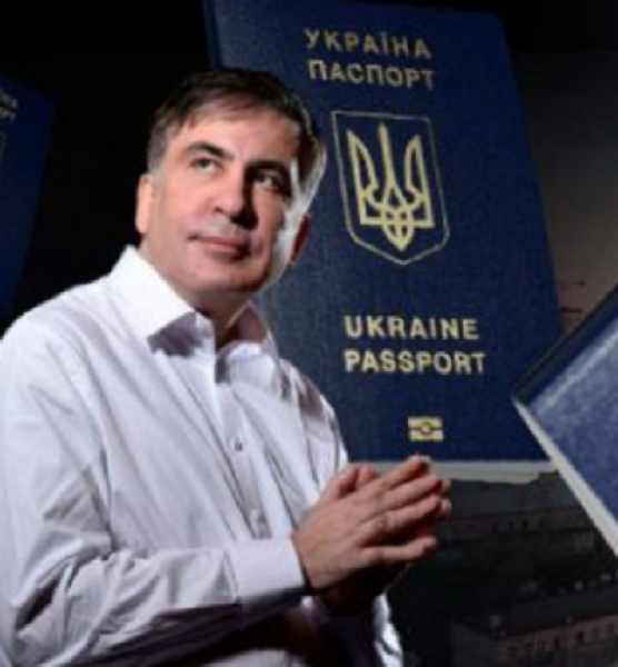 Саакашвили рад победе Зеленского, который обещал ему гражданство и пост в правительстве - «Военное обозрение»