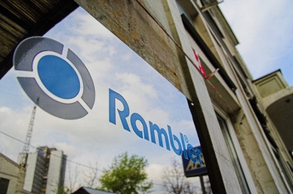 Сбербанк покупает крупную долю в Rambler Group - «Новости Дня»
