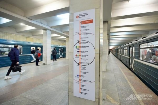 Сбой в работе оранжевой ветки московского метро был вызван задымлением - «Происшествия»