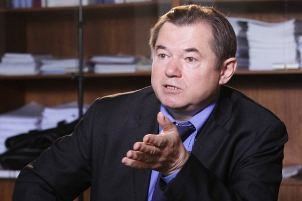 Сергей Глазьев предложил запустить в Крыму криптовалютную биржу - «Новости Дня»