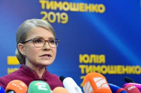 Штаб Зеленского прокомментировал возможное назначение Тимошенко премьером - «Политика»