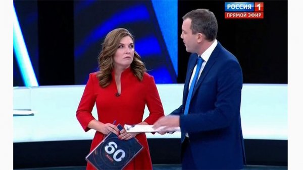 Скабеева отреагировала на слухи об увольнении с «России 1» - «Политика»