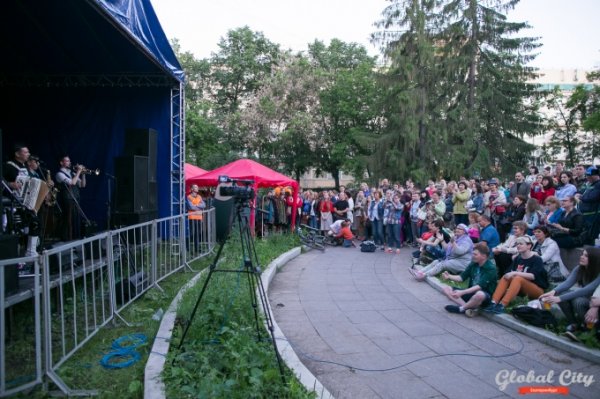 Скандальный рэпер отказался выступать на Ural Music Night 2019