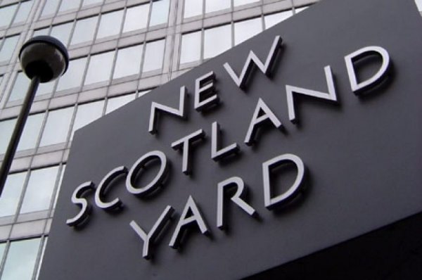 Скотленд-Ярд исключил версию терроризма в инциденте у посольства Украины - «Политика»