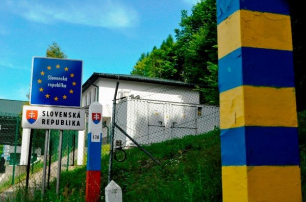 Словакия расширила приграничное движение с Украиной - «Новости Дня»