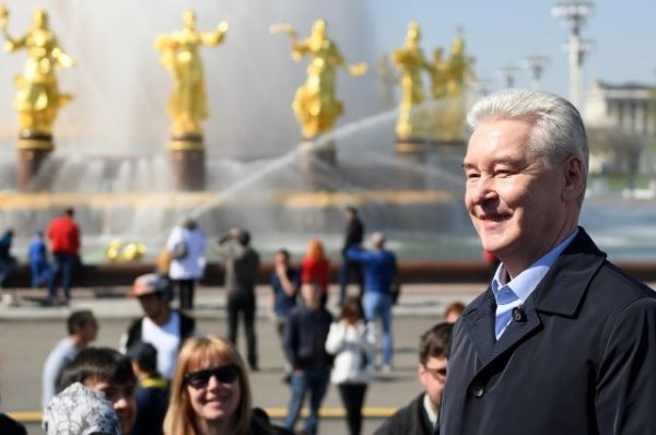 Собянин открыл сезон фонтанов в Москве - «Политика»