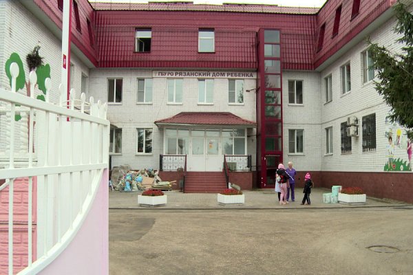 Специалисты «Рязанского дома ребенка» проведут курс реабилитации детей из ДНР