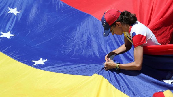 США ввели санкции против Центробанка Венесуэлы - «Новости Дня»