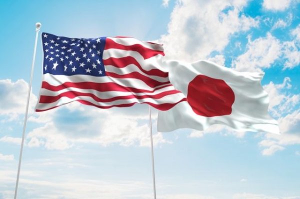 США, Япония и Южная Корея проведут переговоры по безопасности - «Политика»