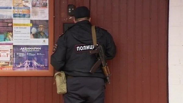 Стрельба в Москве: подросткам попали в голову и колено - «Новости дня»