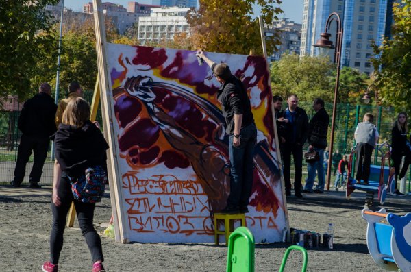 Стрит-арт художники из ДНР посетят российский конкурс уличного современного спорта и творчества
