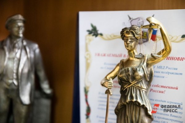 Суд вынес приговор подросткам, жестоко убившим инвалида в Березовском