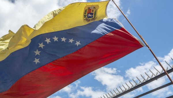 Телеканал "Дойче велле" в Венесуэле отключили за критику властей - «Новости дня»