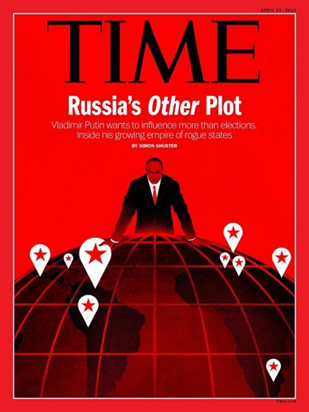Time поместил Путина на обложку и написал о его «растущей империи государств-изгоев» - «Здоровье»