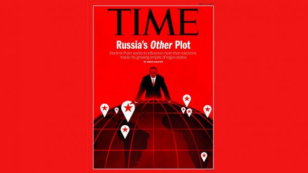 Time посвятил обложку номера Путину и его «тайному плану» - «Политика»