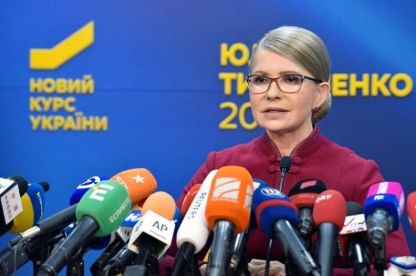 Тимошенко прокомментировала перепалку Порошенко и Зеленского в прямом эфире - «Политика»