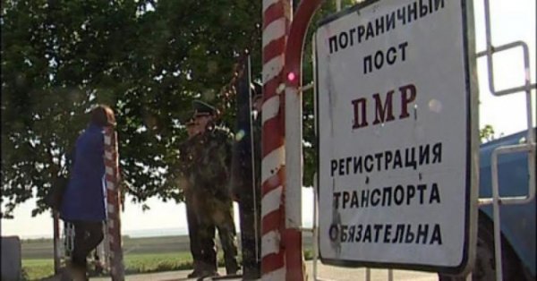 Тирасполь: Приднестровские пограничники останутся в Зоне безопасности - «Новости Дня»